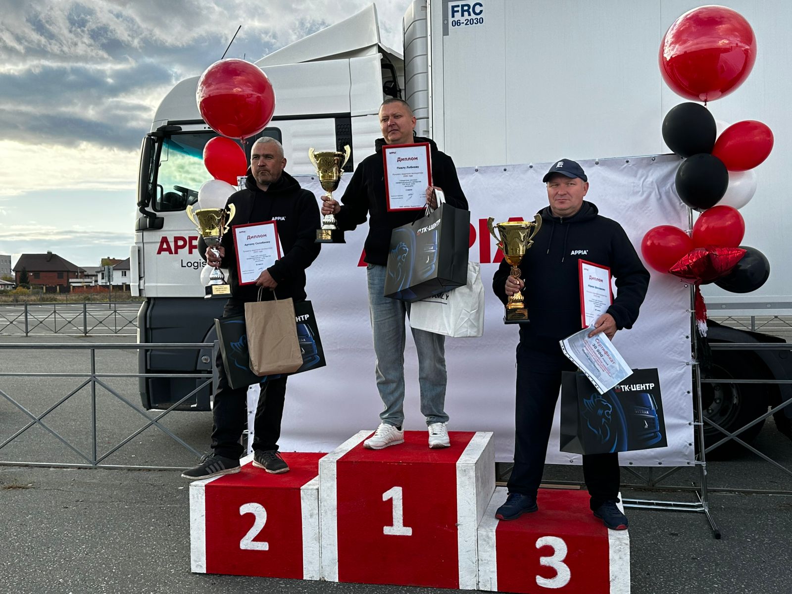 Конкурс водителей Самара